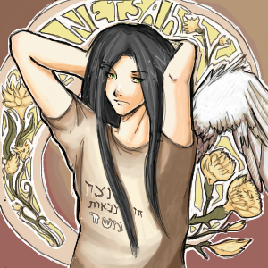 Netsah means Eternal by Netsah - 21:14,  7 Apr 2006