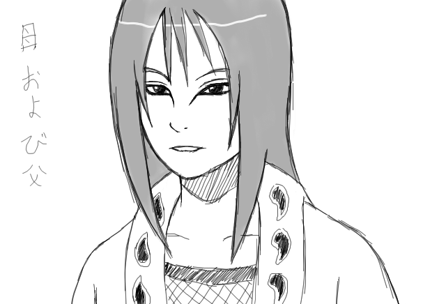 Orochimaru by dimezanime88 - 02:53,  6 Mar 2007