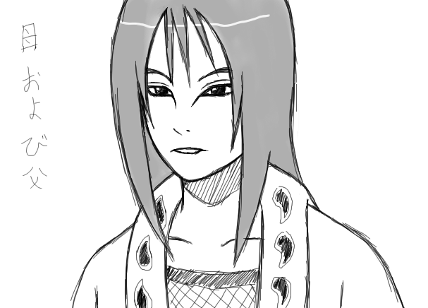 Orochimaru by dimezanime88 - 02:53,  6 Mar 2007