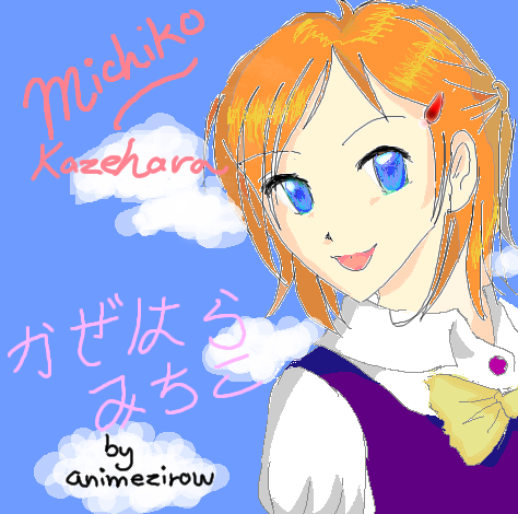 Michiko by marikoluvsanime - 20:16, 27 Jun 2007