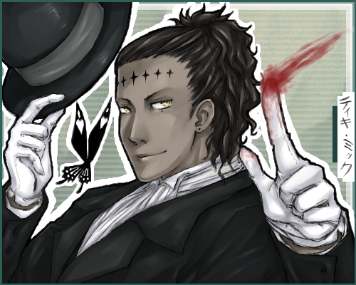 Tyki Mikk by AlathErna - 00:19, 20 Jul 2007