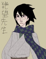 Sayonara Zetsubou Sensei by javvie