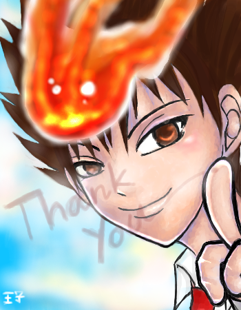 Tsuna's say, "Thank you!" by Prince_Lolipopz - 06:16, 17 Dec 2007