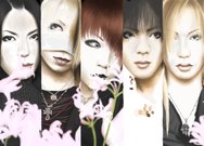 The GazettE by Rose333