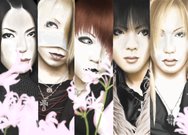 The GazettE by Rose333