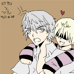 Young Squalo & Belphegor by Shizu - 07:56,  8 Nov 2008