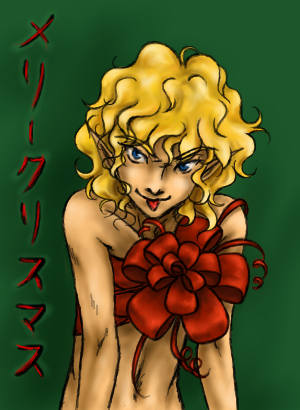 Merry Christmas by greyish - 14:31, 25 Dec 2008