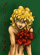 Merry Christmas by greyish