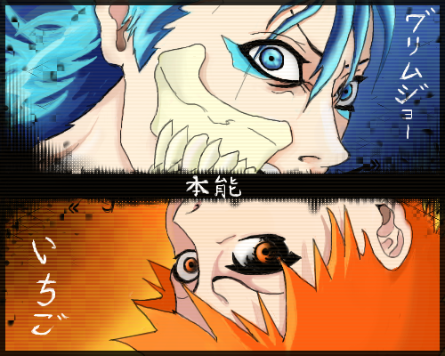 Grimmjow vs Ichigo by xHikarix - 15:13,  4 Jan 2009