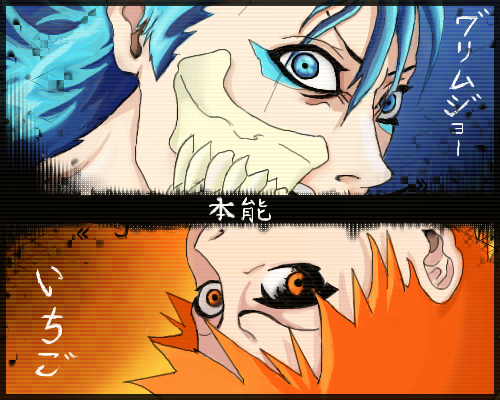 Grimmjow vs Ichigo by xHikarix - 15:13,  4 Jan 2009