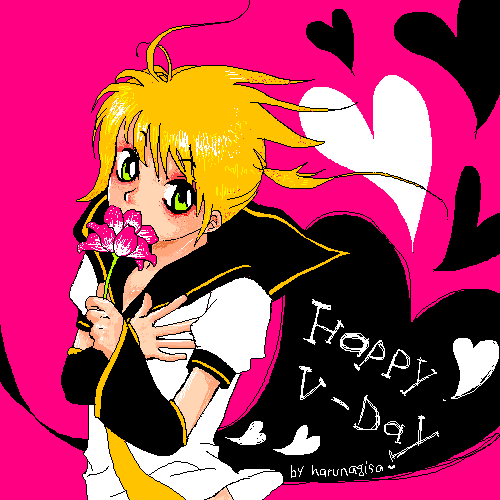 Happy V-Day! ♥ by harunagisa - 10:25, 14 Feb 2009