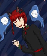 Orin by Frozen