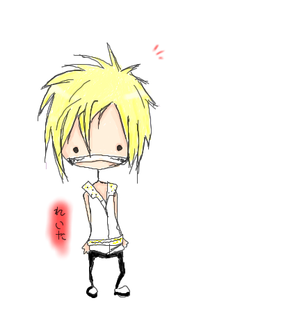 Reita-san by mukuu - 17:06, 28 Sep 2009