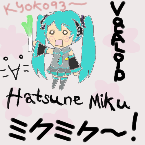 Hatsune Miku :3 by Kyoko93 - 10:29, 30 Oct 2009