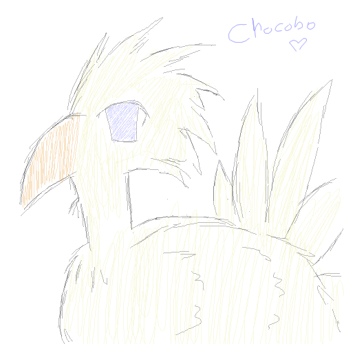 Chocobo by KulockDarkness - 23:45, 22 Nov 2009