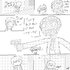 Parasite Eve Comic pt. 1 by KulockDarkness