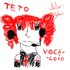 Vocaloid - Teto- utau by Abcera