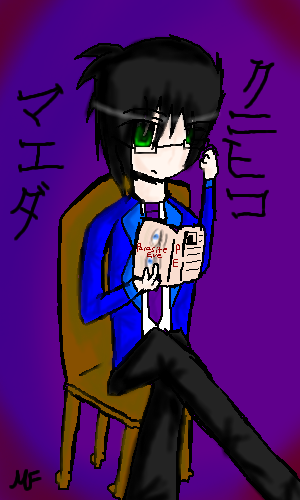 Maeda Reading Parasite Eve Book by KulockDarkness - 02:33, 30 Apr 2010