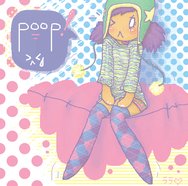 Poop! by raradolly