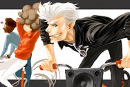 gotta ride my bike by eda