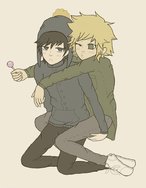 piggyback me by uyu-