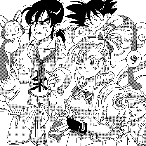 dragon ball by poyozodoll - 16:40, 21 Sep 2016